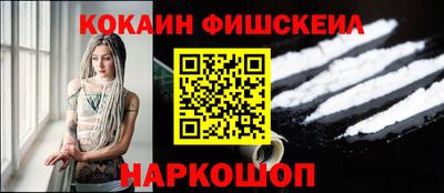 прущие грибы Можга