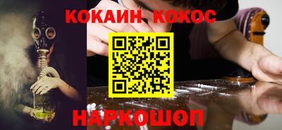прущие грибы Можга