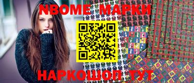 прущие грибы Можга