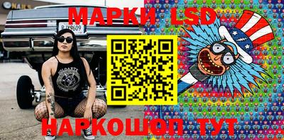 прущие грибы Можга