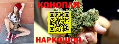 2c-b Моздок