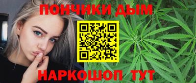 2c-b Моздок