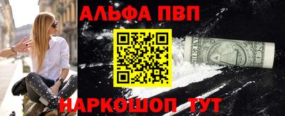 прущие грибы Можга