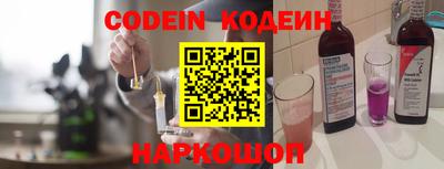 прущие грибы Можга