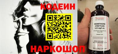 прущие грибы Можга