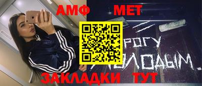 каннабис Можайск