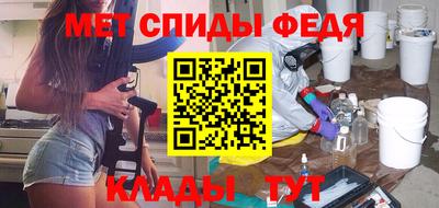 прущие грибы Можга