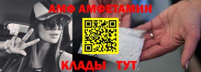 прущие грибы Можга