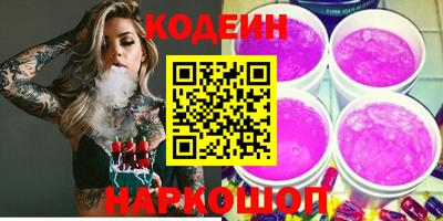 прущие грибы Можга