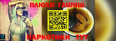 2c-b Моздок