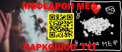 прущие грибы Можга