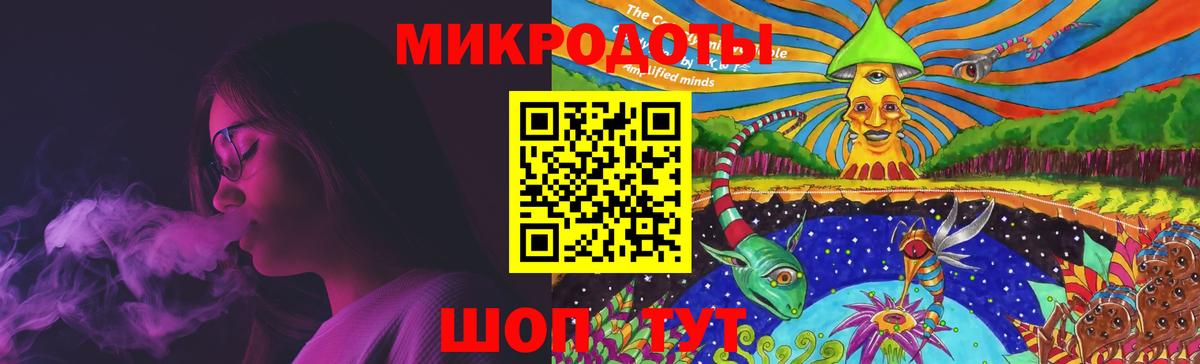 Видное  Псилоцибиновые грибы Psilocybe  Вход с VPN 